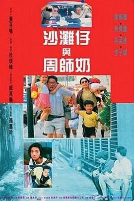 中文字幕av自拍
