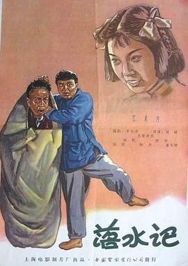 中文字幕av自拍
